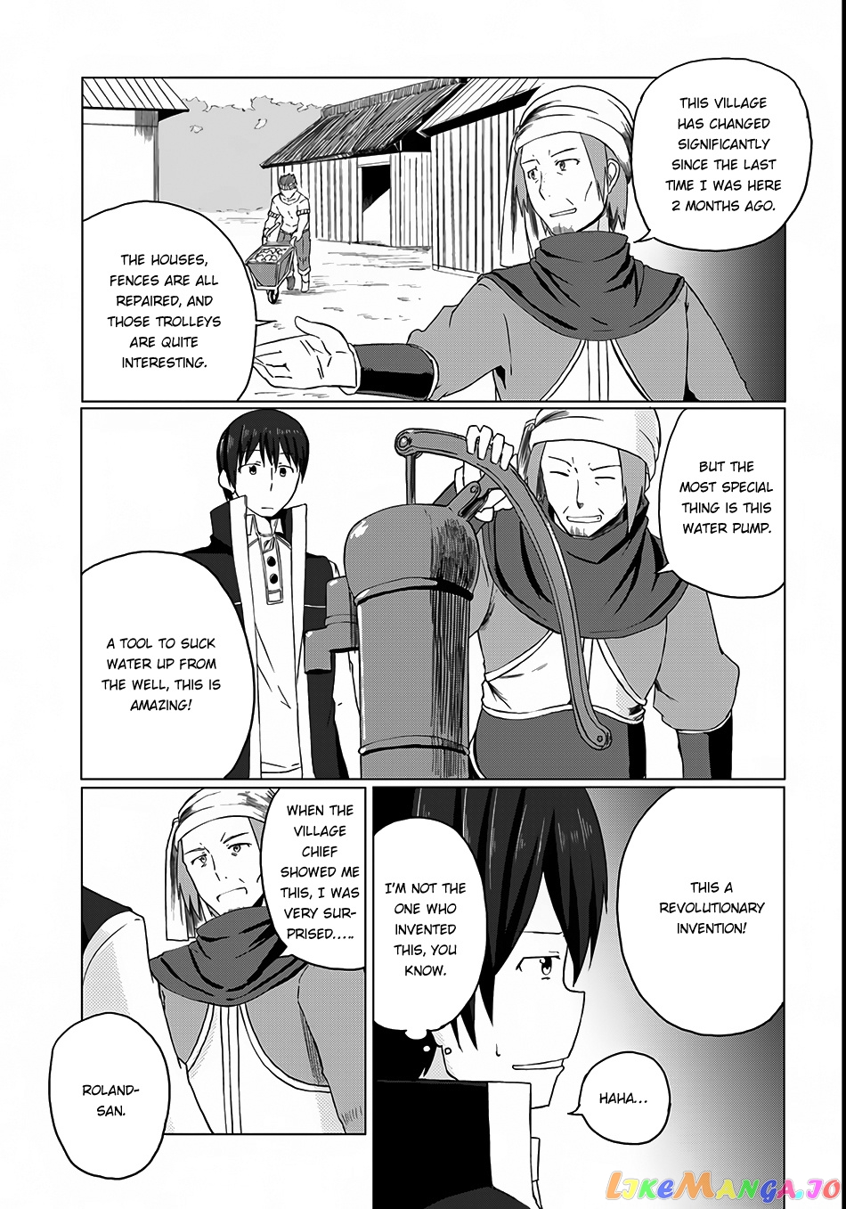 Magi Craft Meister chapter 3 - page 21