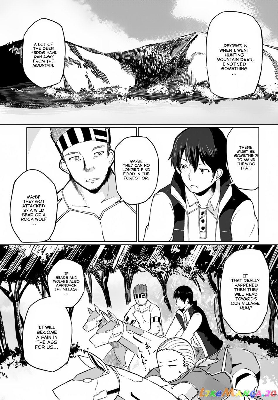 Magi Craft Meister chapter 8 - page 4