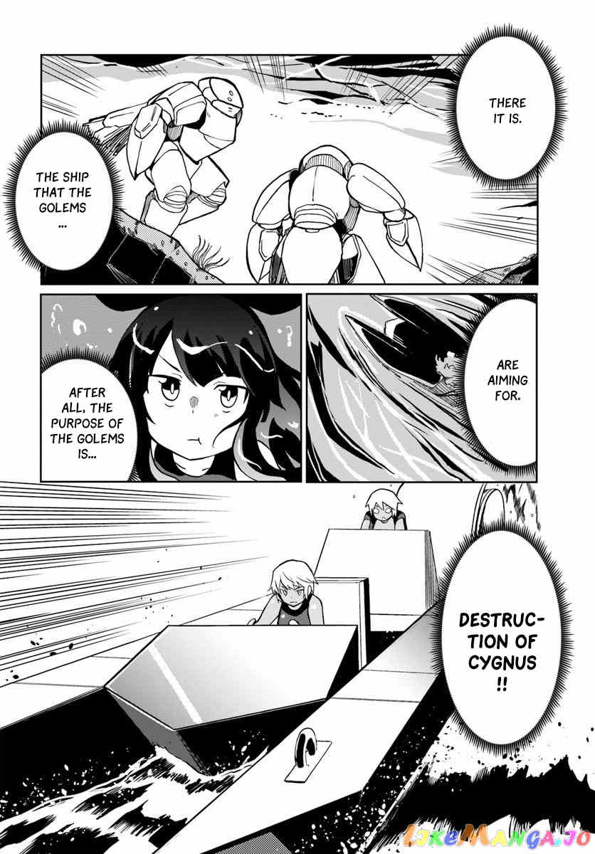 Magi Craft Meister chapter 25 - page 28