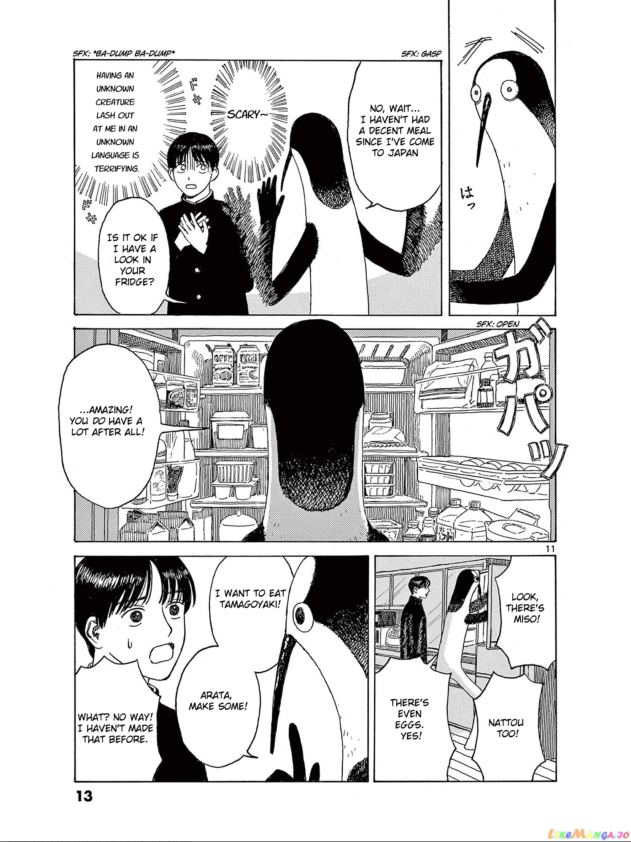 Kujima Utaeba Ie Hororo chapter 1 - page 14