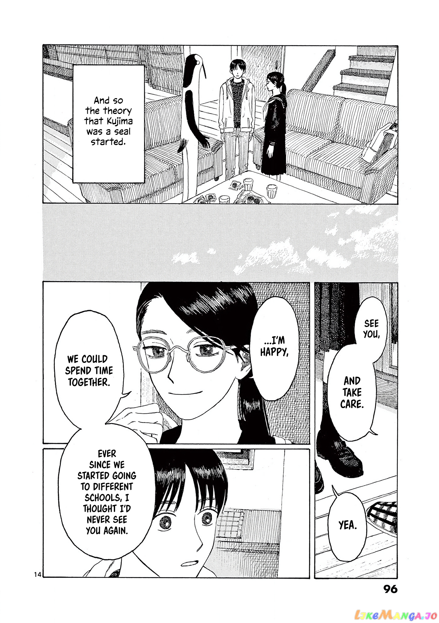 Kujima Utaeba Ie Hororo chapter 5 - page 16