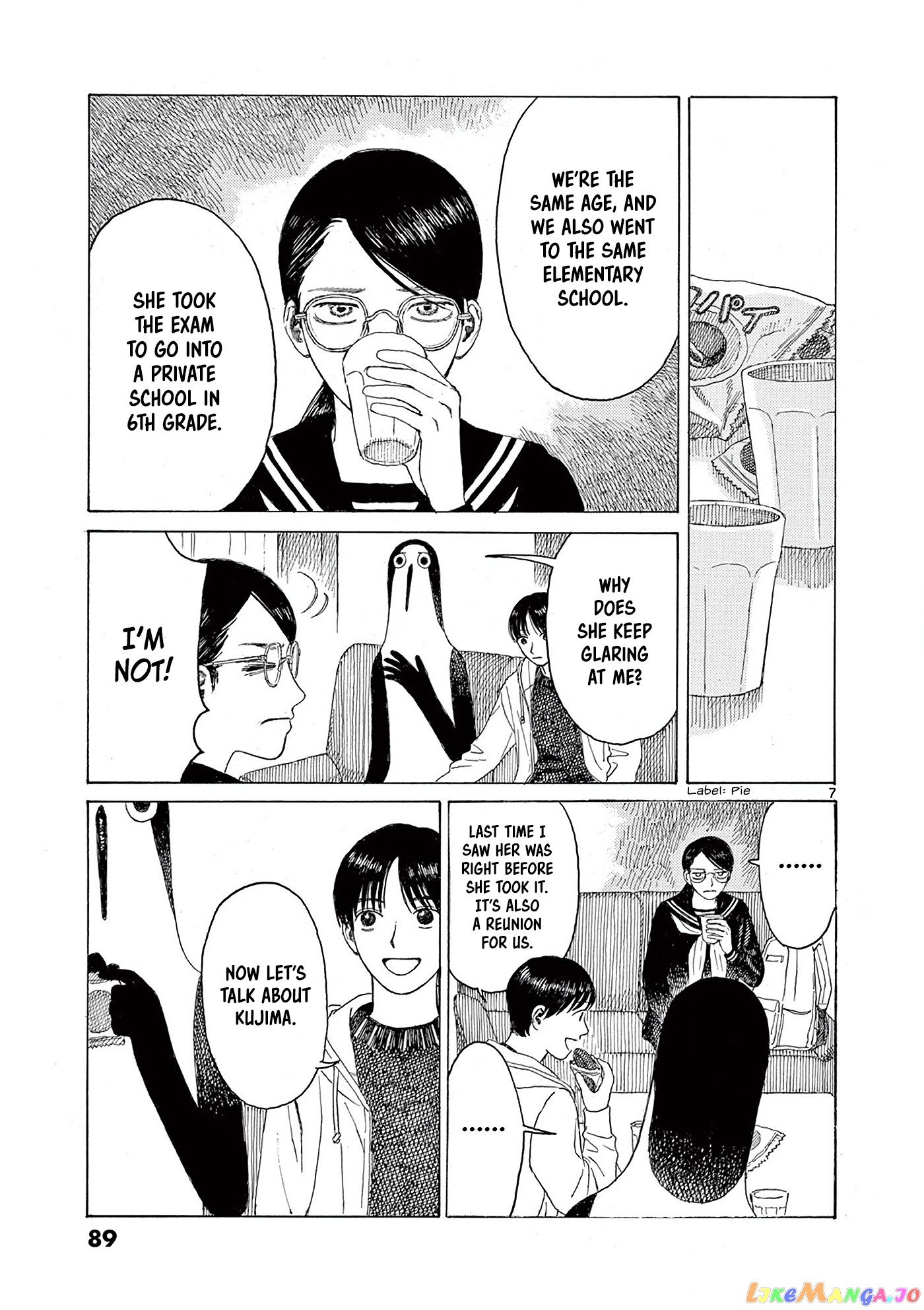 Kujima Utaeba Ie Hororo chapter 5 - page 9