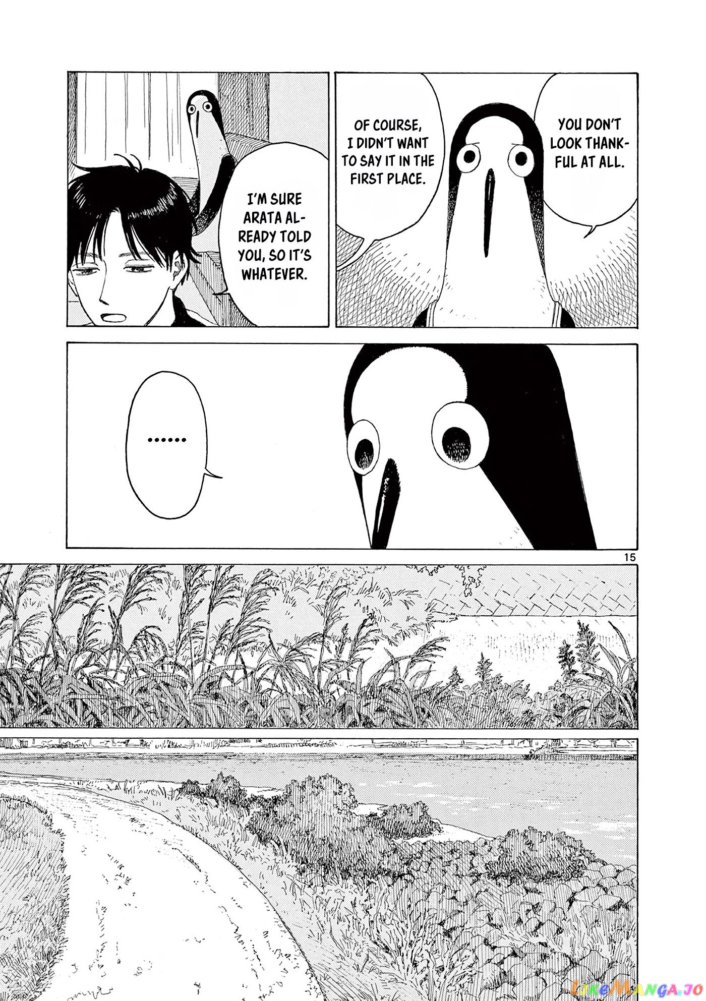 Kujima Utaeba Ie Hororo chapter 7 - page 17