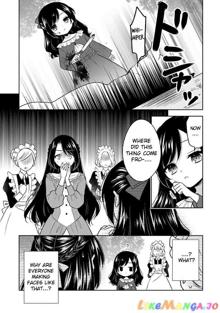 A Former Assassin Was Reborn As A Blue-Hooded Daughter chapter 1 - page 12
