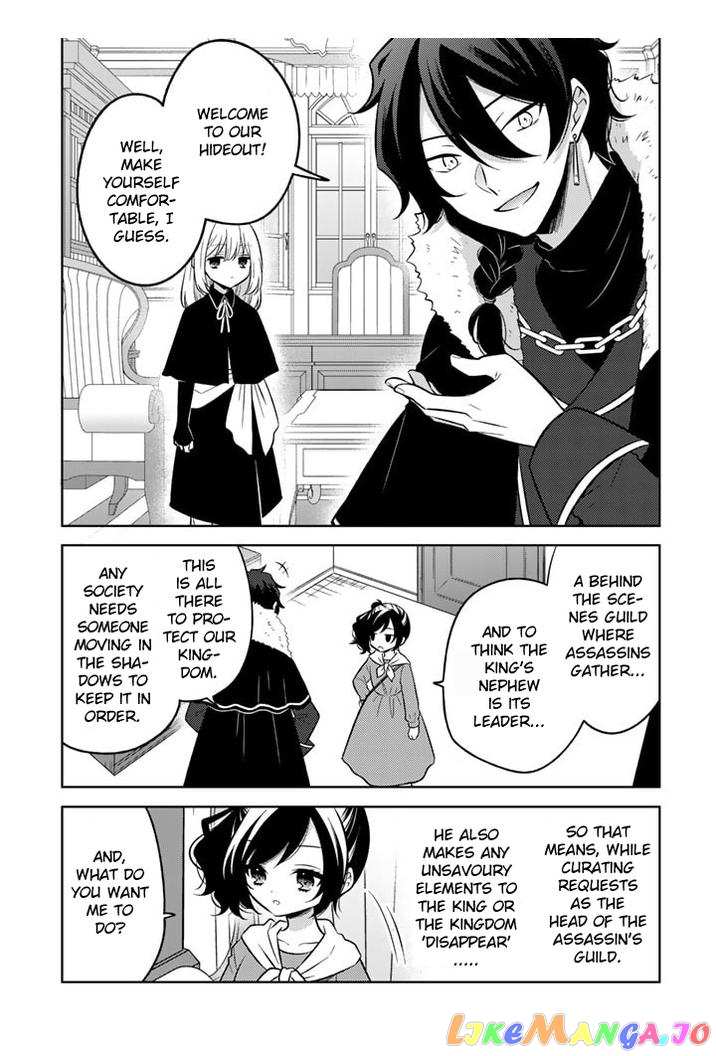 A Former Assassin Was Reborn As A Blue-Hooded Daughter chapter 2.1 - page 2