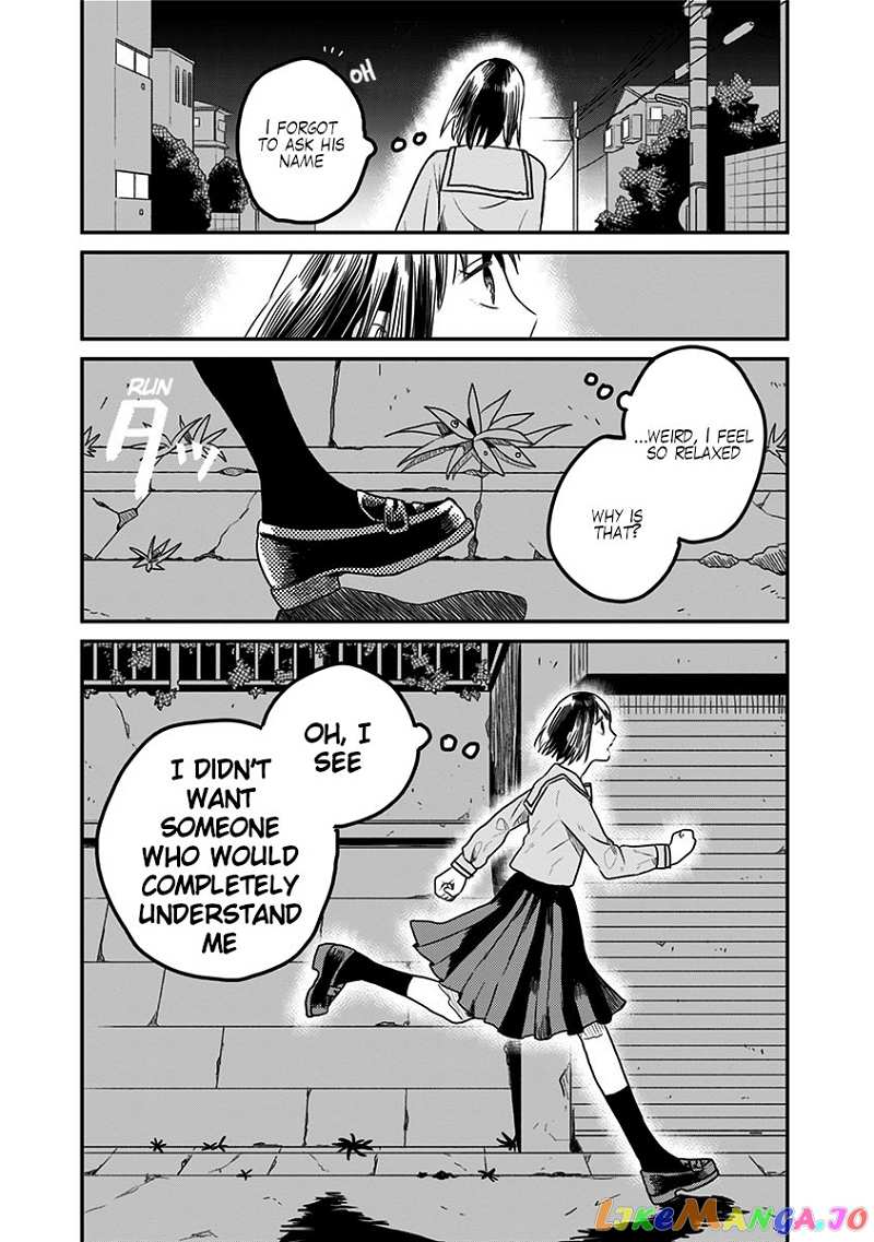 After School Mate chapter 1 - page 48
