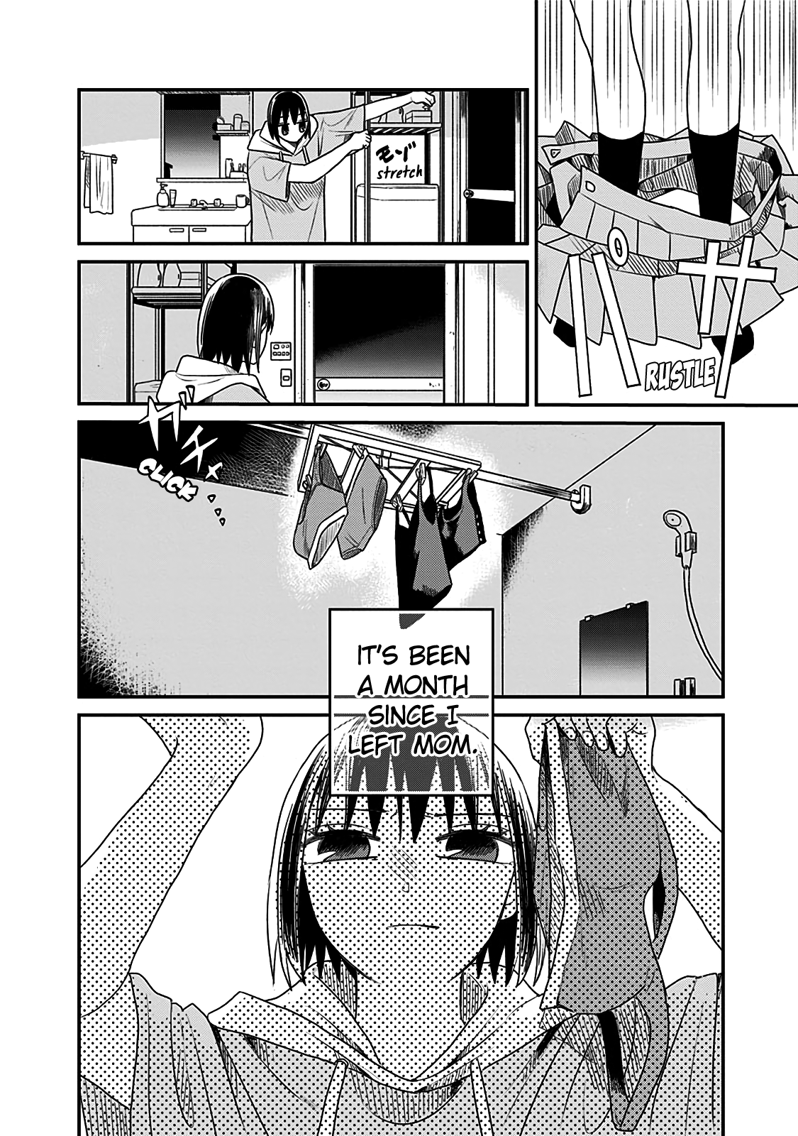 After School Mate chapter 3 - page 4