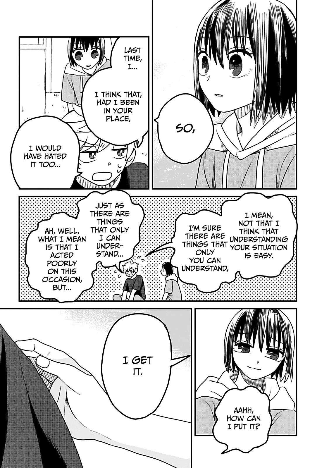 After School Mate chapter 5 - page 11