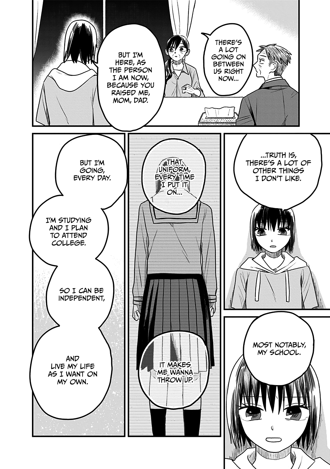 After School Mate chapter 5 - page 4