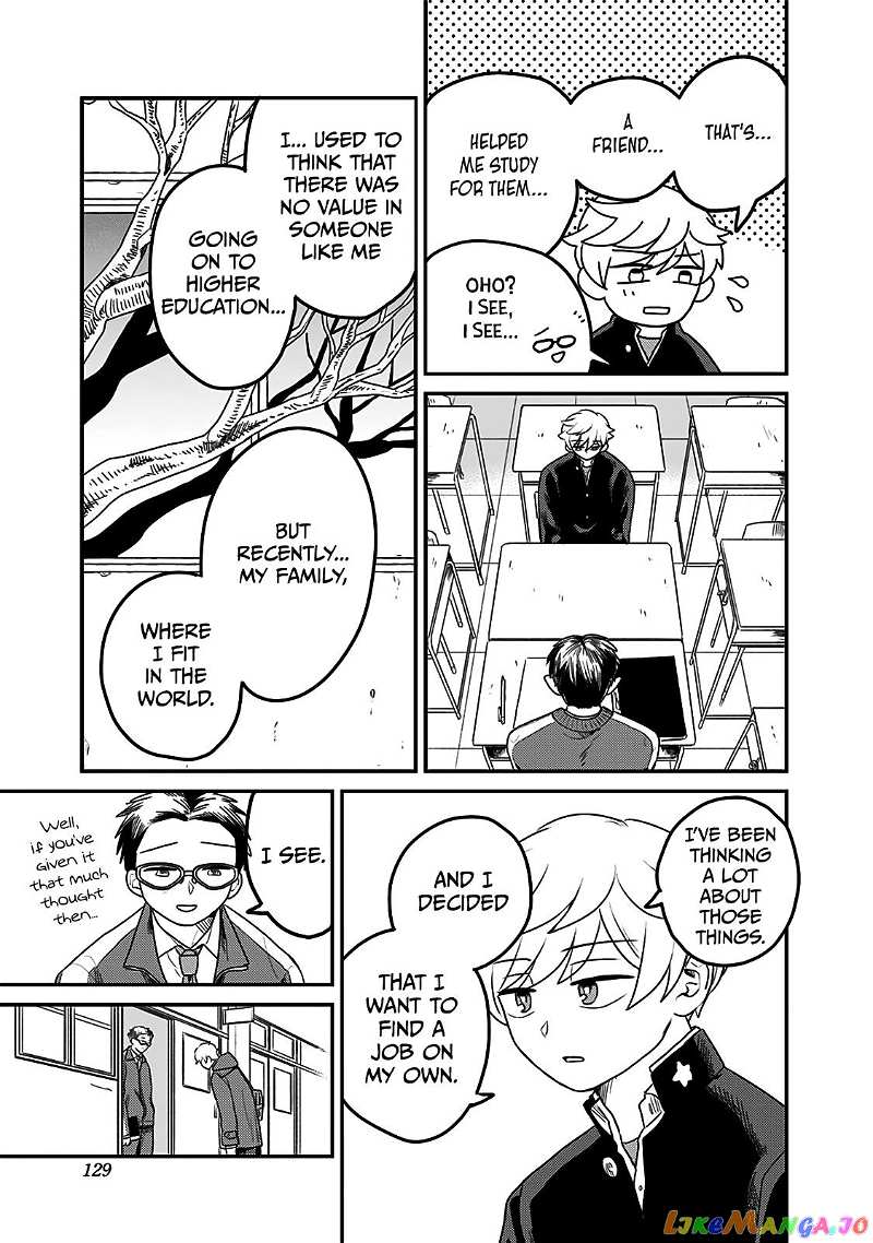 After School Mate chapter 12 - page 3
