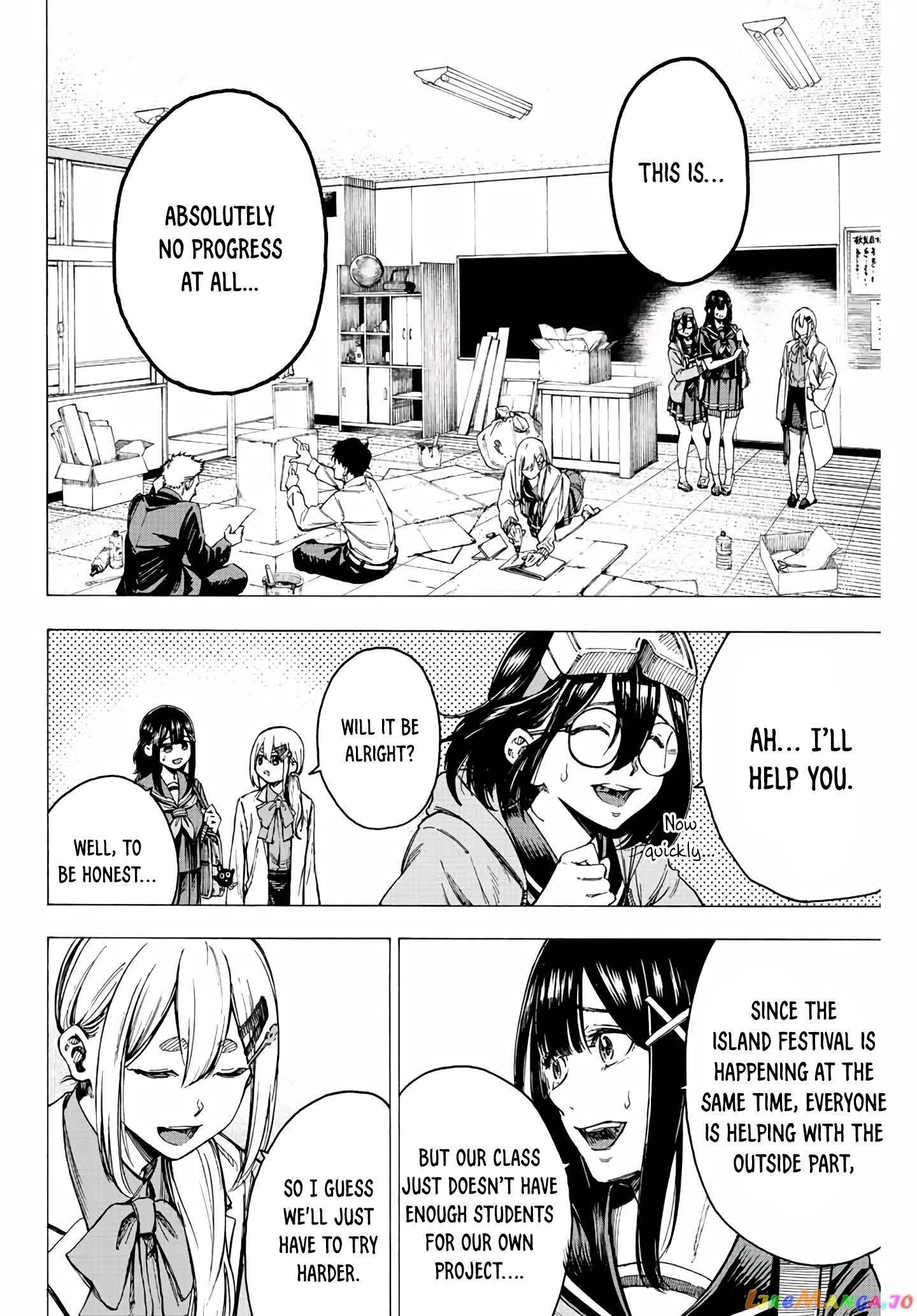 Kaminagashijima – Rinne No Miko chapter 2 - page 18