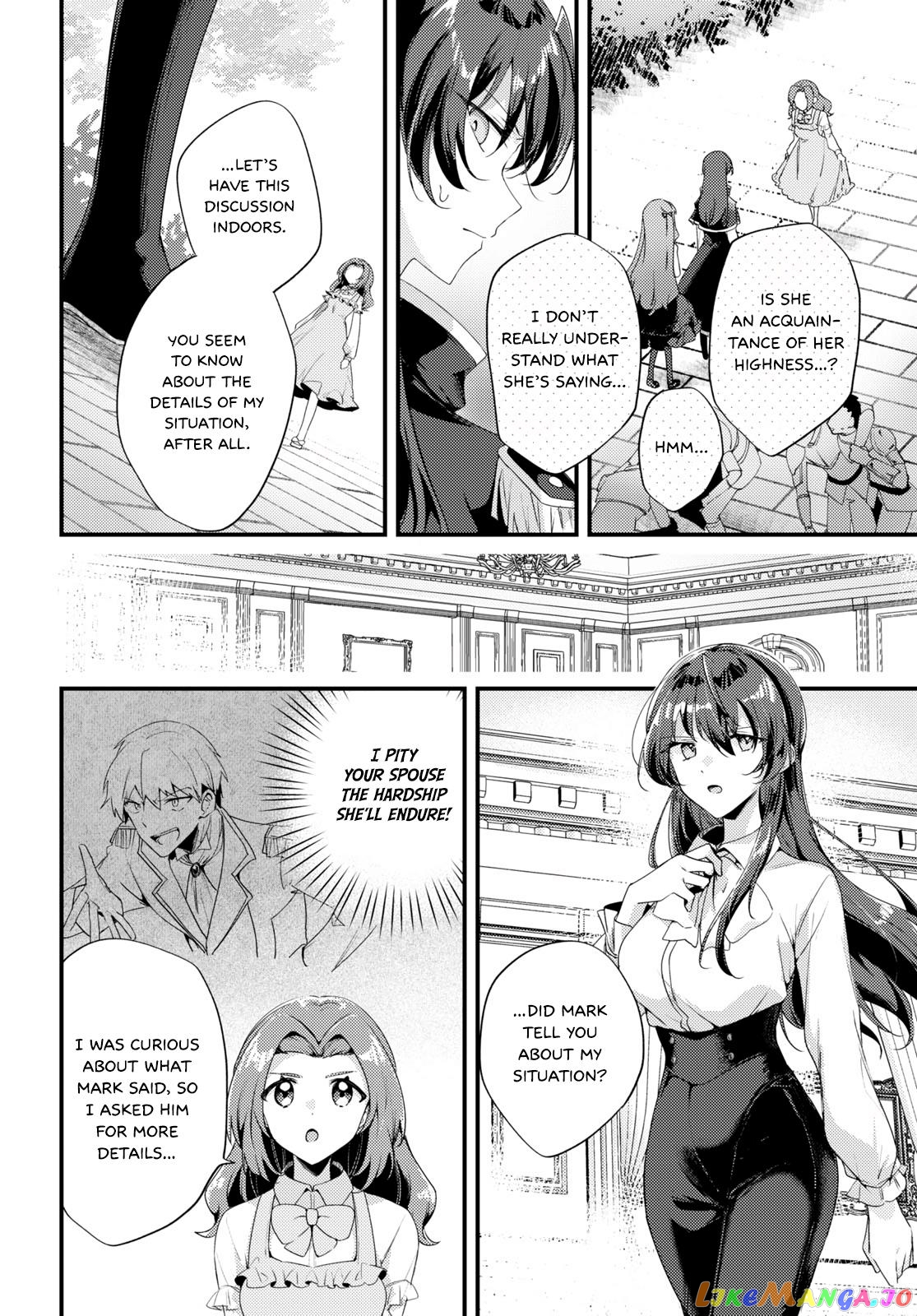 Kiraware Majo Reijou To Dansou Ouji No Kon’yaku chapter 3 - page 4