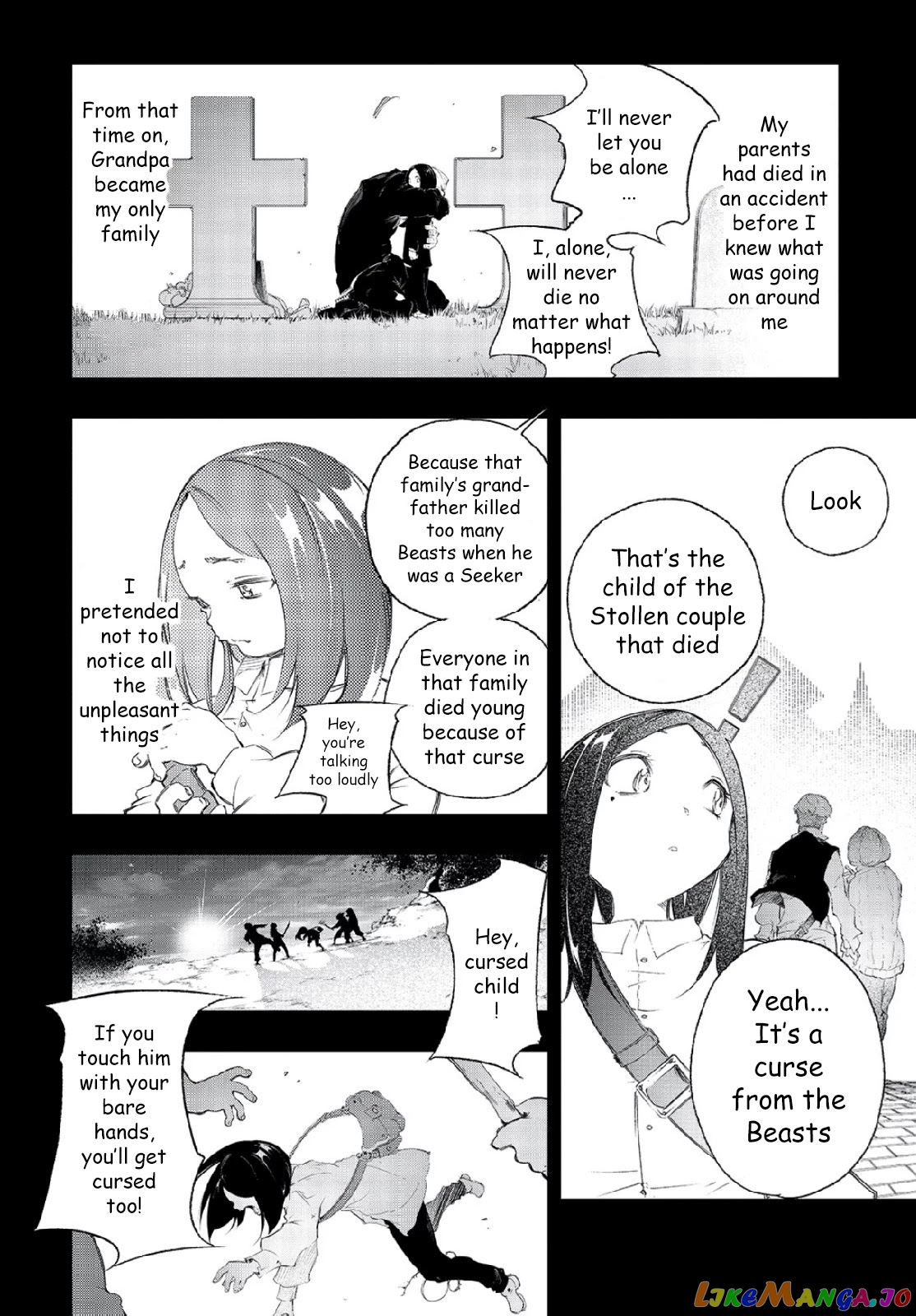 I'm the Most Evil Support Class "Talker" and I'll Subdue the Strongest Clan in the World chapter 1 - page 17