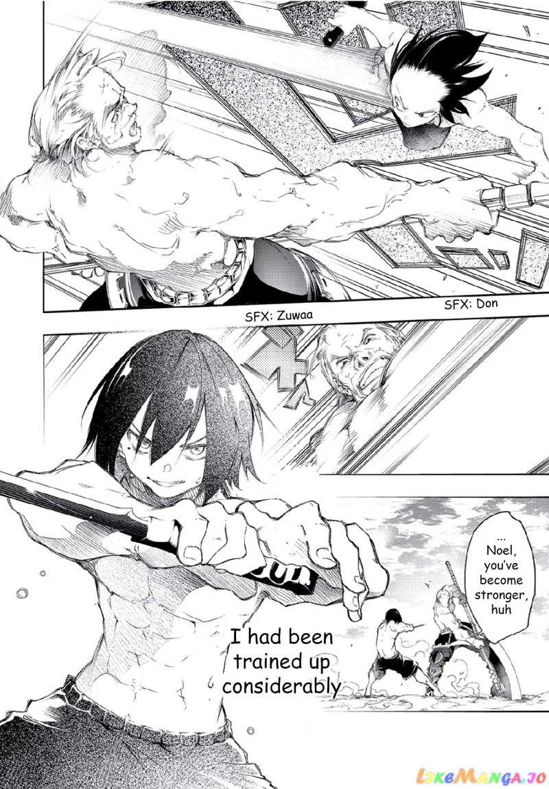 I'm the Most Evil Support Class "Talker" and I'll Subdue the Strongest Clan in the World chapter 1 - page 23