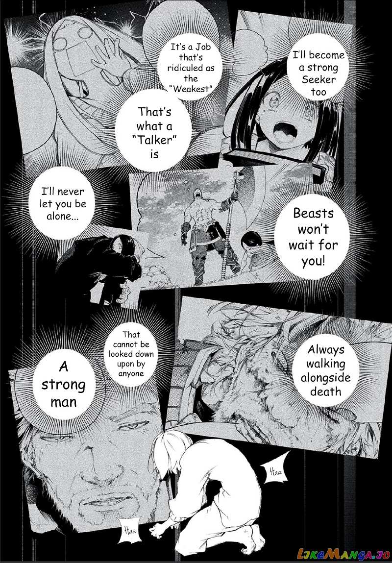I'm the Most Evil Support Class "Talker" and I'll Subdue the Strongest Clan in the World chapter 1 - page 34