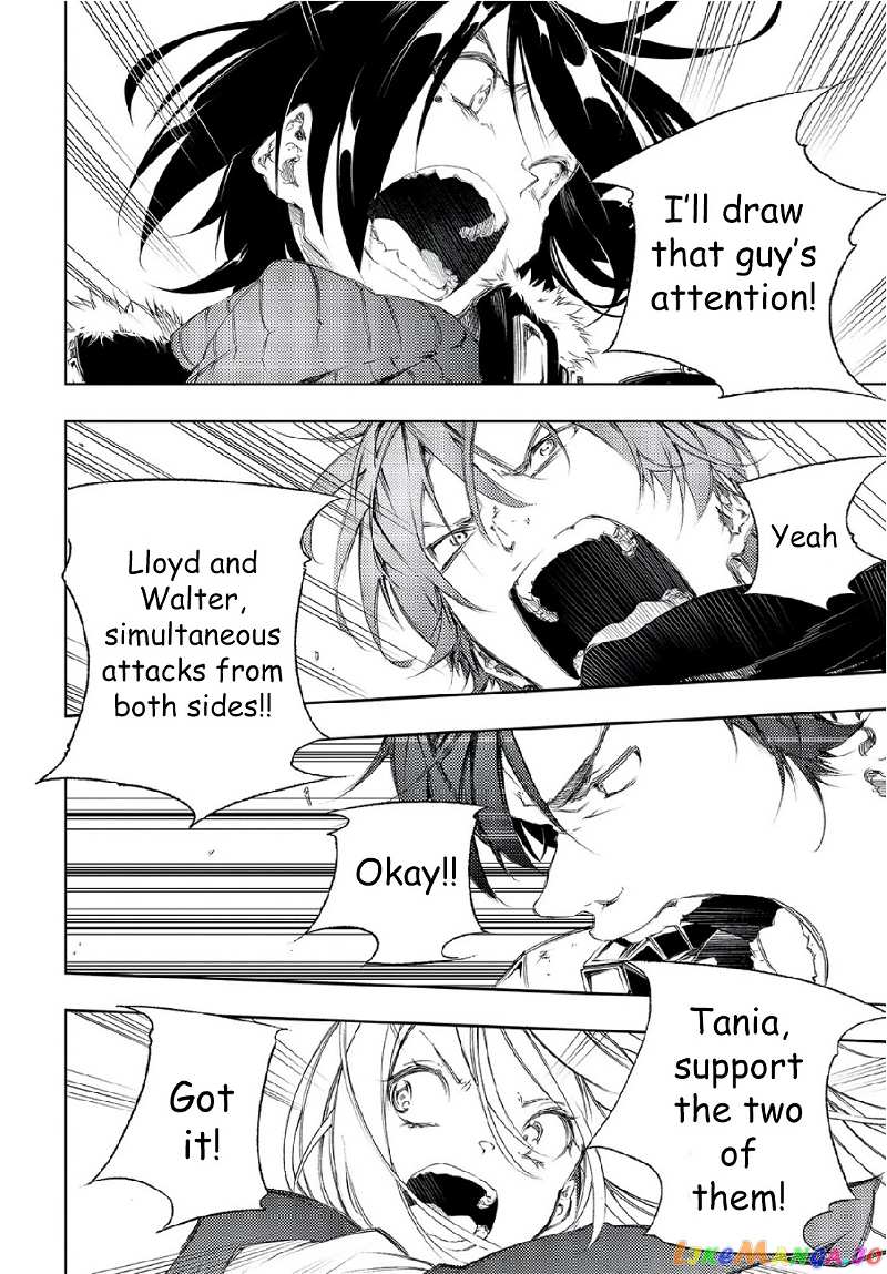 I'm the Most Evil Support Class "Talker" and I'll Subdue the Strongest Clan in the World chapter 1 - page 39