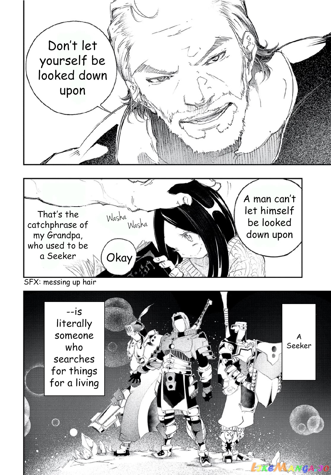 I'm the Most Evil Support Class "Talker" and I'll Subdue the Strongest Clan in the World chapter 1 - page 5