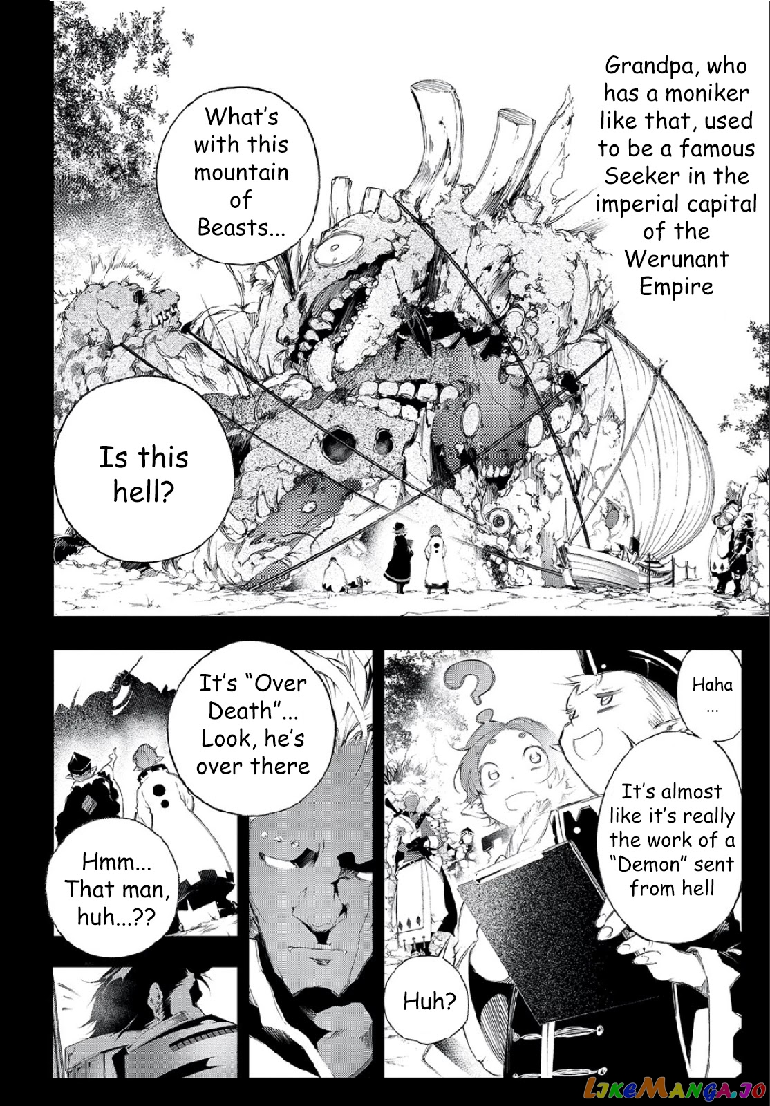 I'm the Most Evil Support Class "Talker" and I'll Subdue the Strongest Clan in the World chapter 1 - page 7