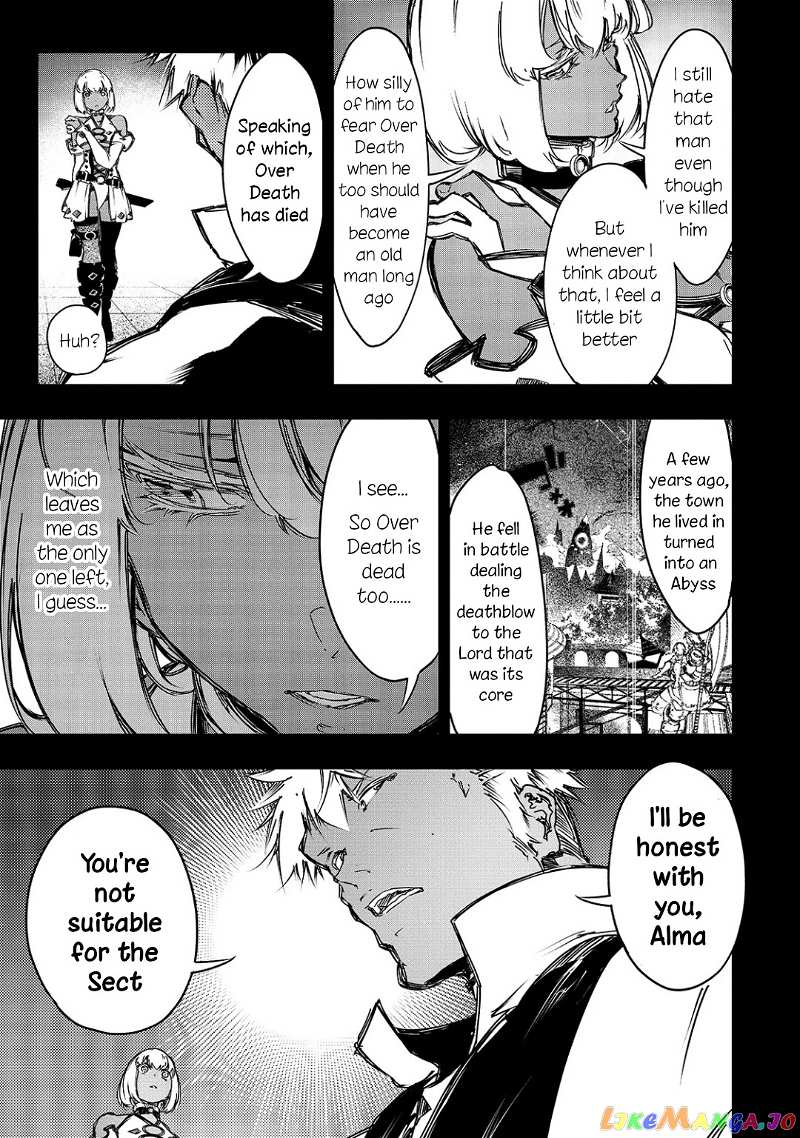 I'm the Most Evil Support Class "Talker" and I'll Subdue the Strongest Clan in the World chapter 16 - page 15