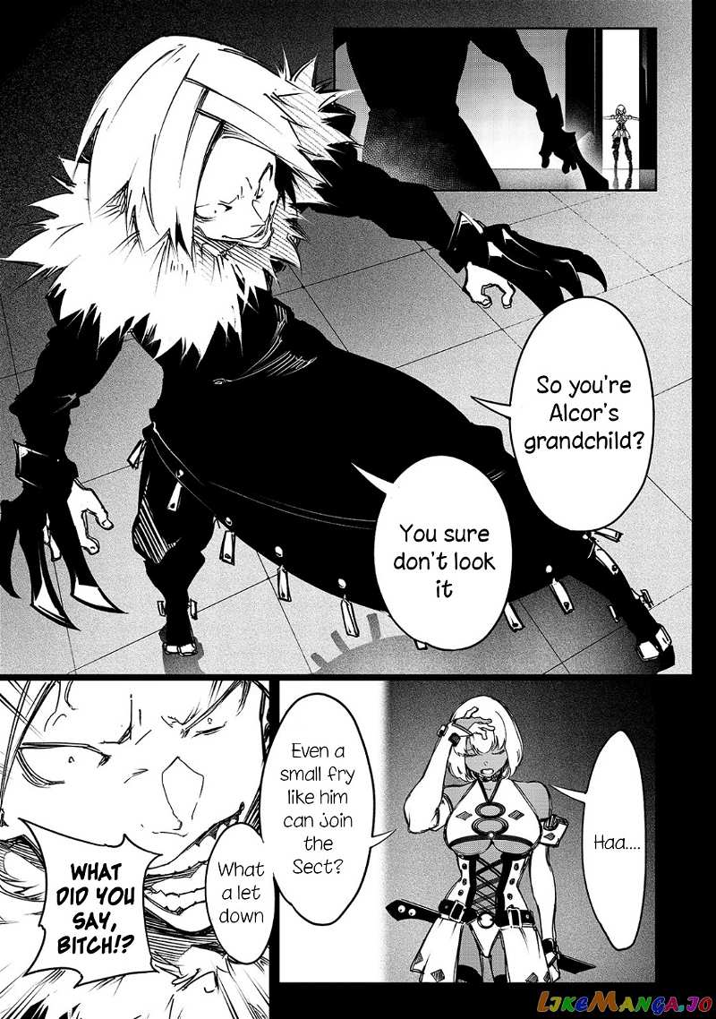 I'm the Most Evil Support Class "Talker" and I'll Subdue the Strongest Clan in the World chapter 16 - page 3