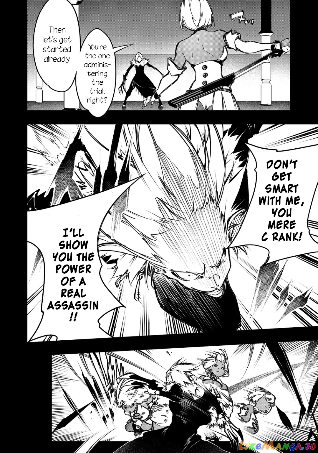 I'm the Most Evil Support Class "Talker" and I'll Subdue the Strongest Clan in the World chapter 16 - page 4