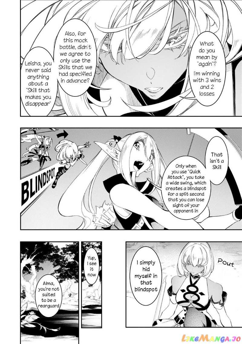 I'm the Most Evil Support Class "Talker" and I'll Subdue the Strongest Clan in the World chapter 31 - page 12