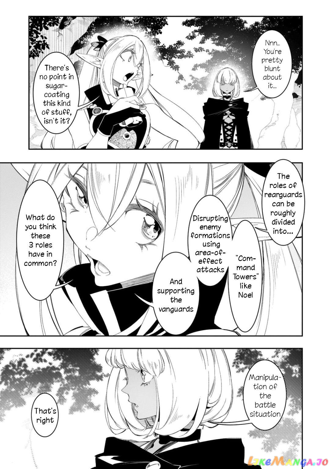 I'm the Most Evil Support Class "Talker" and I'll Subdue the Strongest Clan in the World chapter 31 - page 13