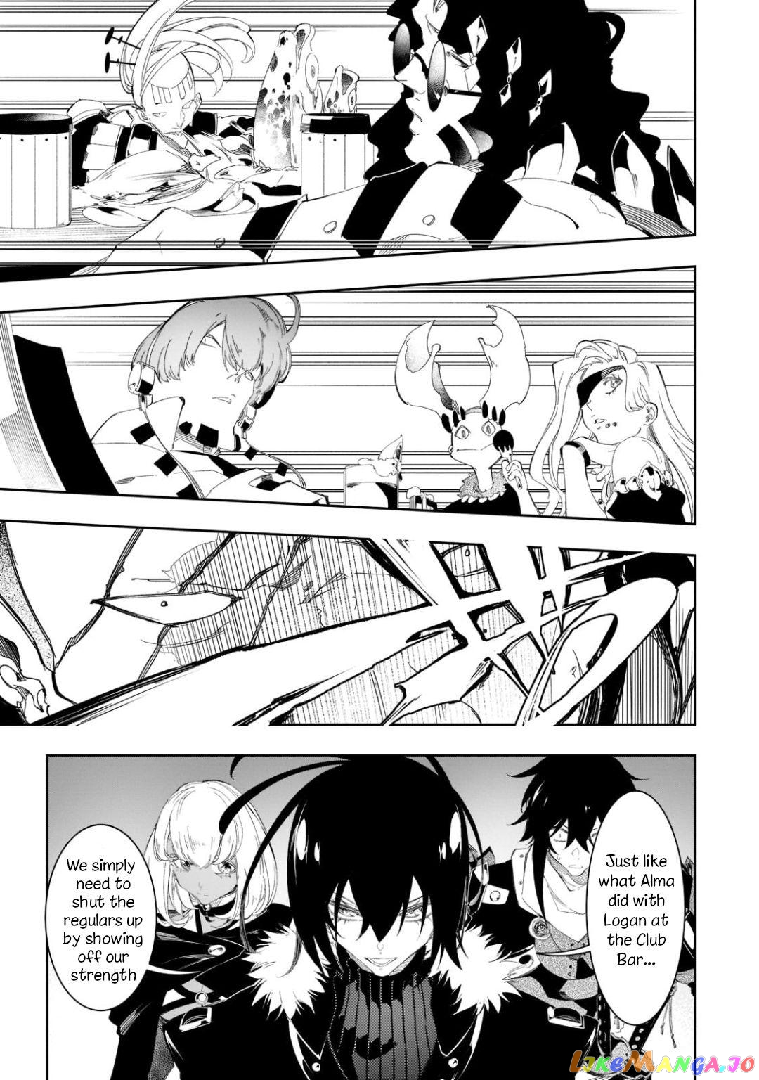 I'm the Most Evil Support Class "Talker" and I'll Subdue the Strongest Clan in the World chapter 31 - page 25