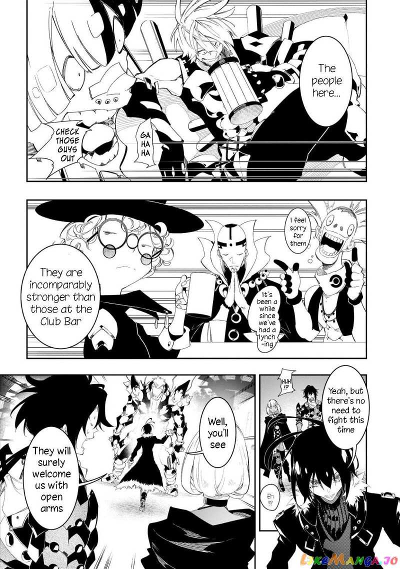 I'm the Most Evil Support Class "Talker" and I'll Subdue the Strongest Clan in the World chapter 31 - page 27