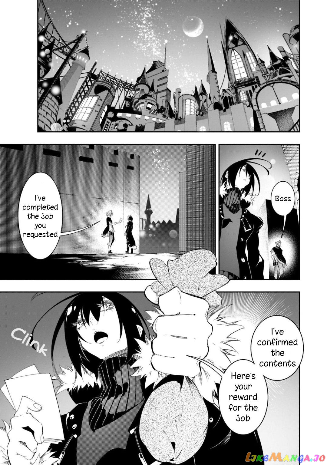 I'm the Most Evil Support Class "Talker" and I'll Subdue the Strongest Clan in the World chapter 31 - page 3