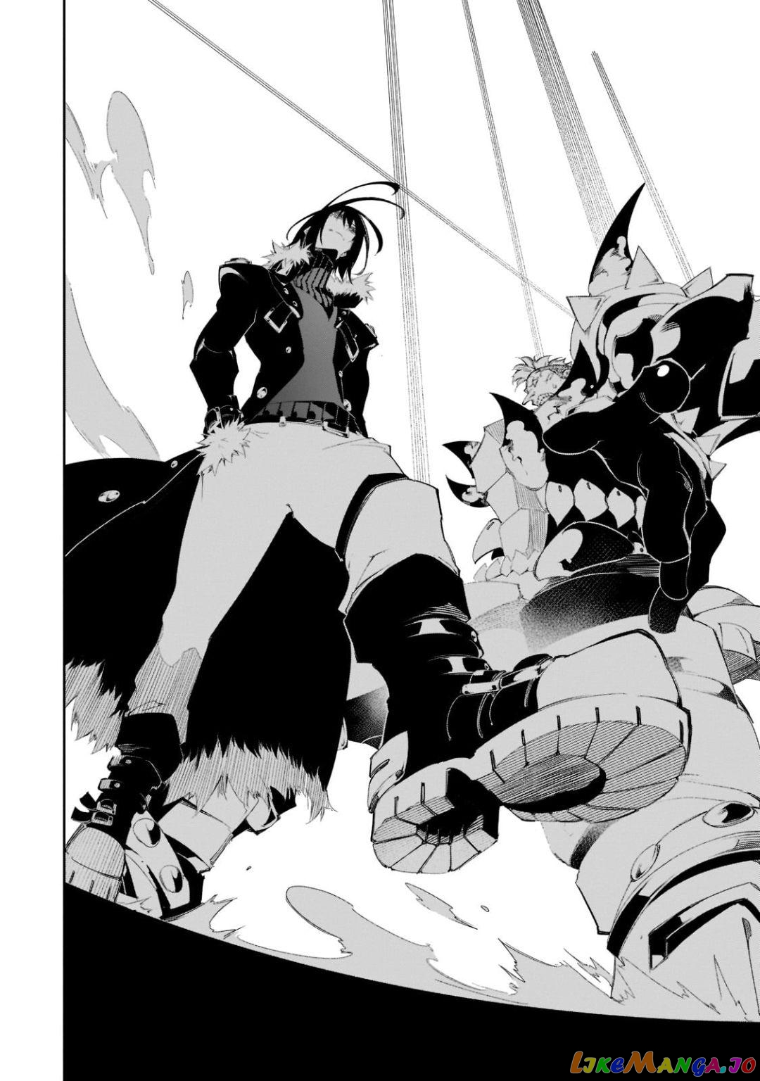 I'm the Most Evil Support Class "Talker" and I'll Subdue the Strongest Clan in the World chapter 31 - page 34