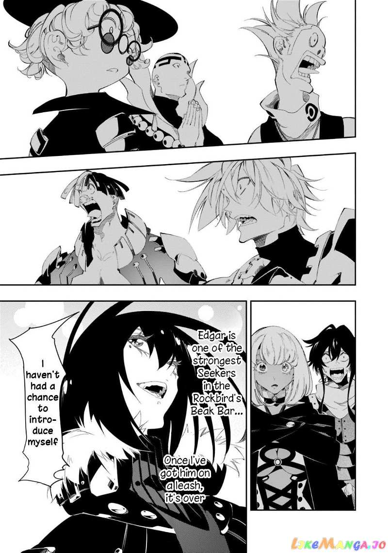 I'm the Most Evil Support Class "Talker" and I'll Subdue the Strongest Clan in the World chapter 31 - page 35