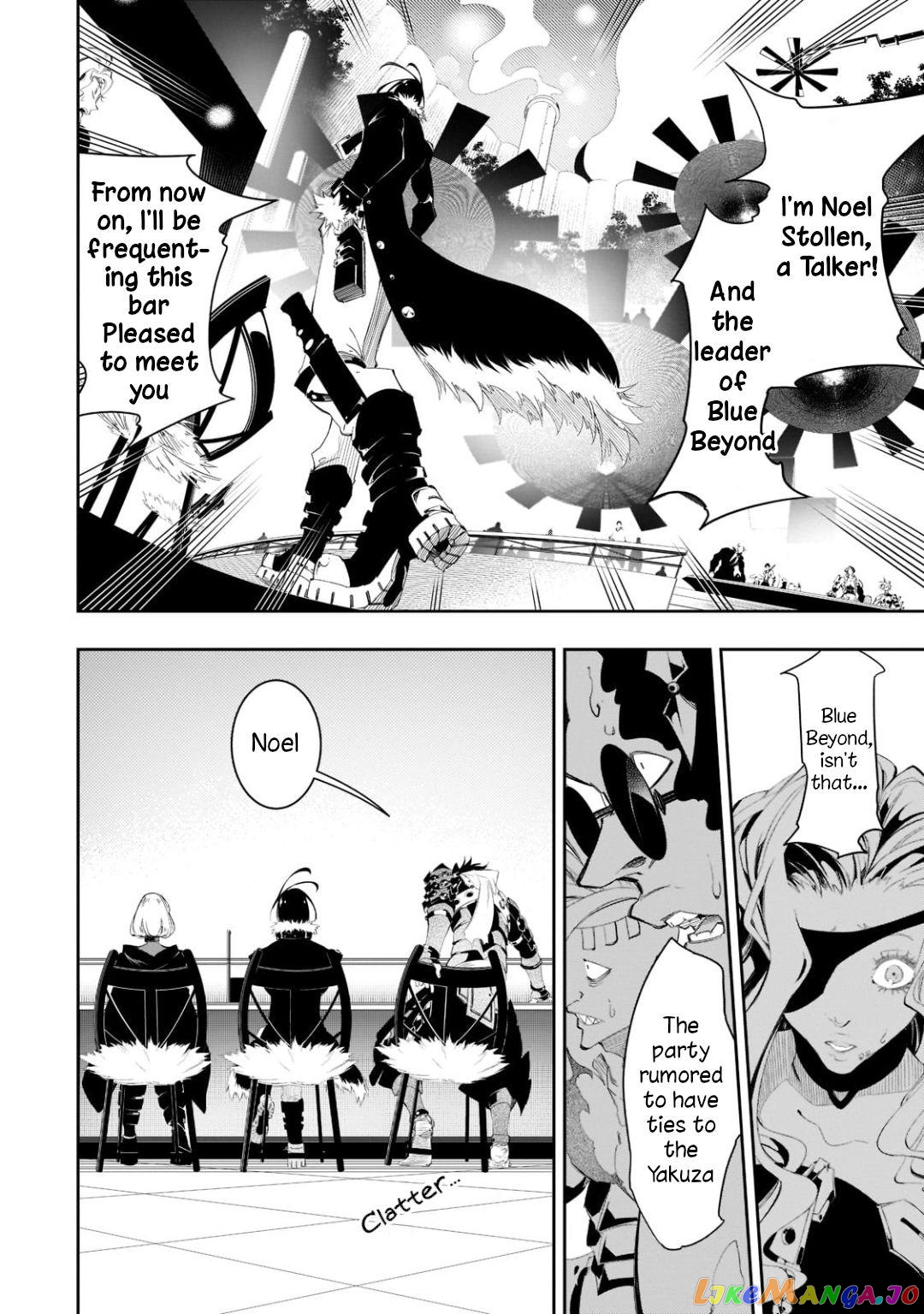 I'm the Most Evil Support Class "Talker" and I'll Subdue the Strongest Clan in the World chapter 31 - page 36