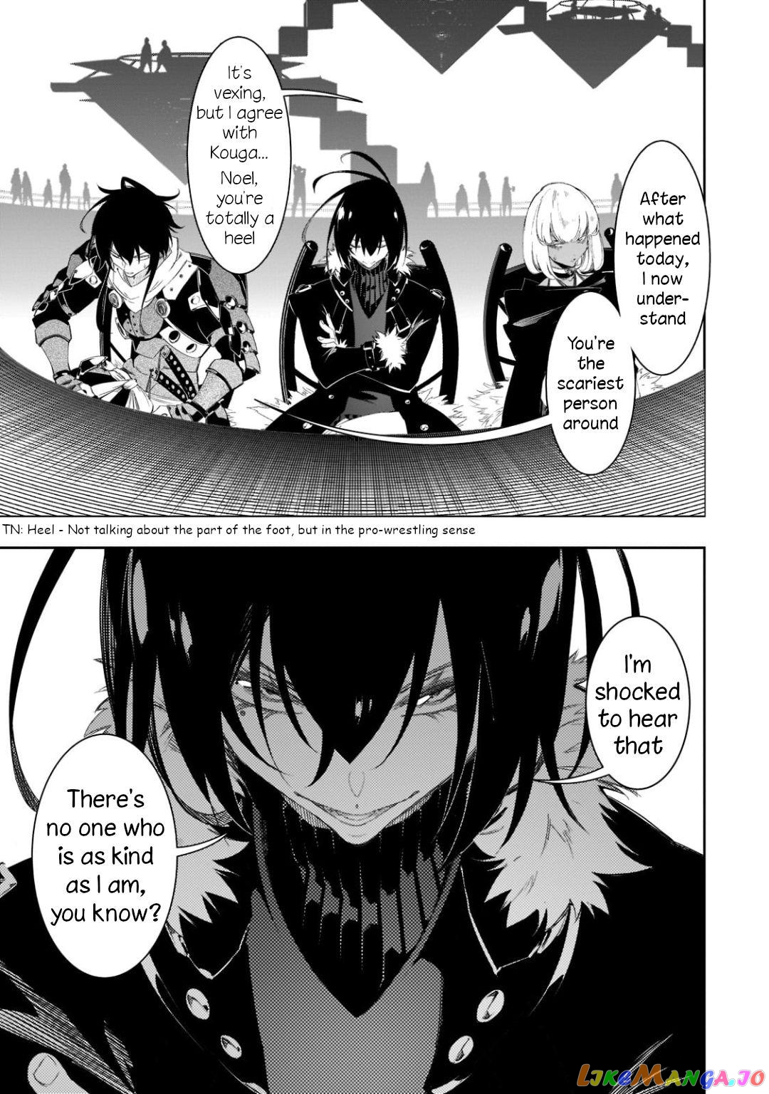 I'm the Most Evil Support Class "Talker" and I'll Subdue the Strongest Clan in the World chapter 31 - page 37