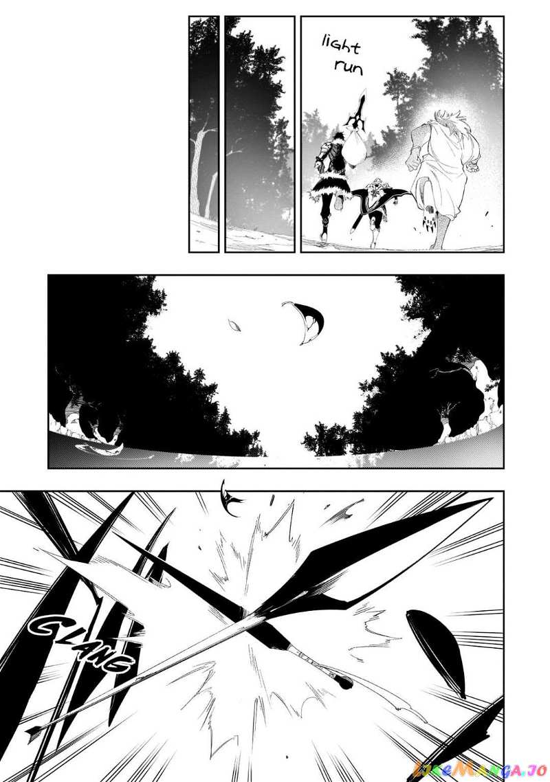 I'm the Most Evil Support Class "Talker" and I'll Subdue the Strongest Clan in the World chapter 31 - page 7