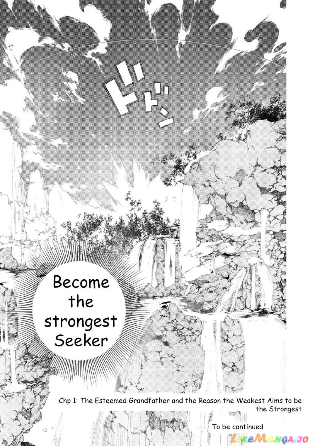 I'm the Most Evil Support Class "Talker" and I'll Subdue the Strongest Clan in the World chapter 1.2 - page 21