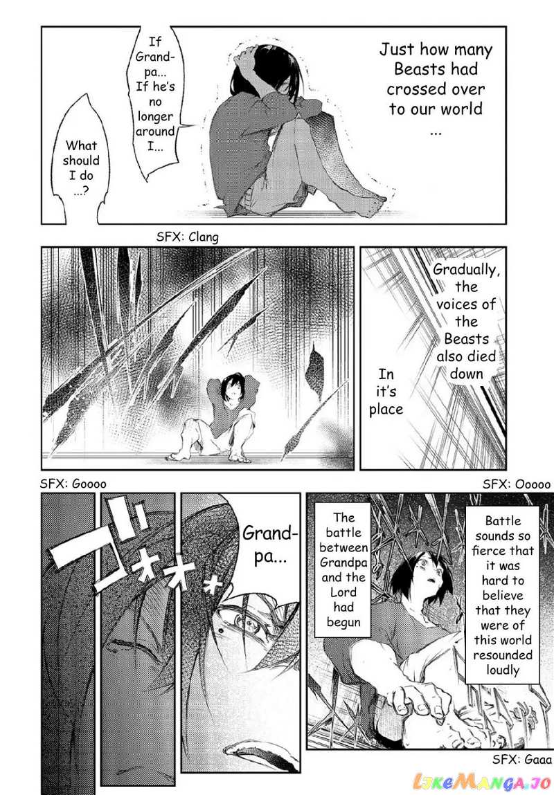 I'm the Most Evil Support Class "Talker" and I'll Subdue the Strongest Clan in the World chapter 1.2 - page 8