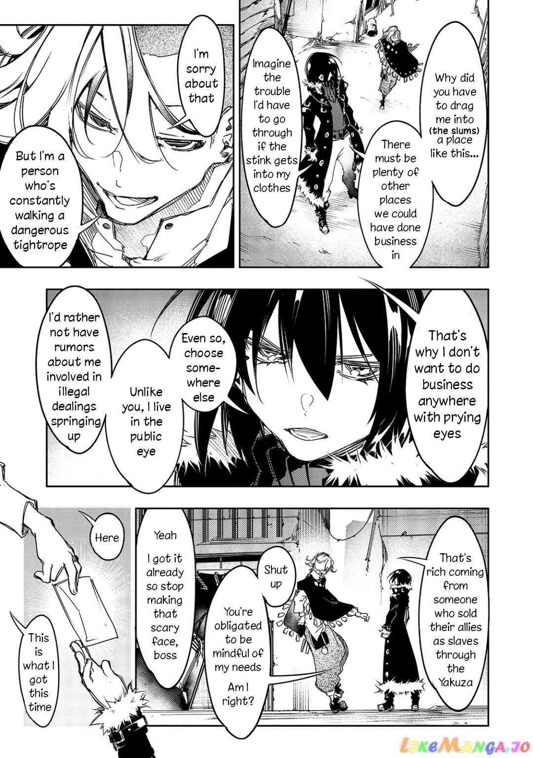 I'm the Most Evil Support Class "Talker" and I'll Subdue the Strongest Clan in the World chapter 17 - page 11