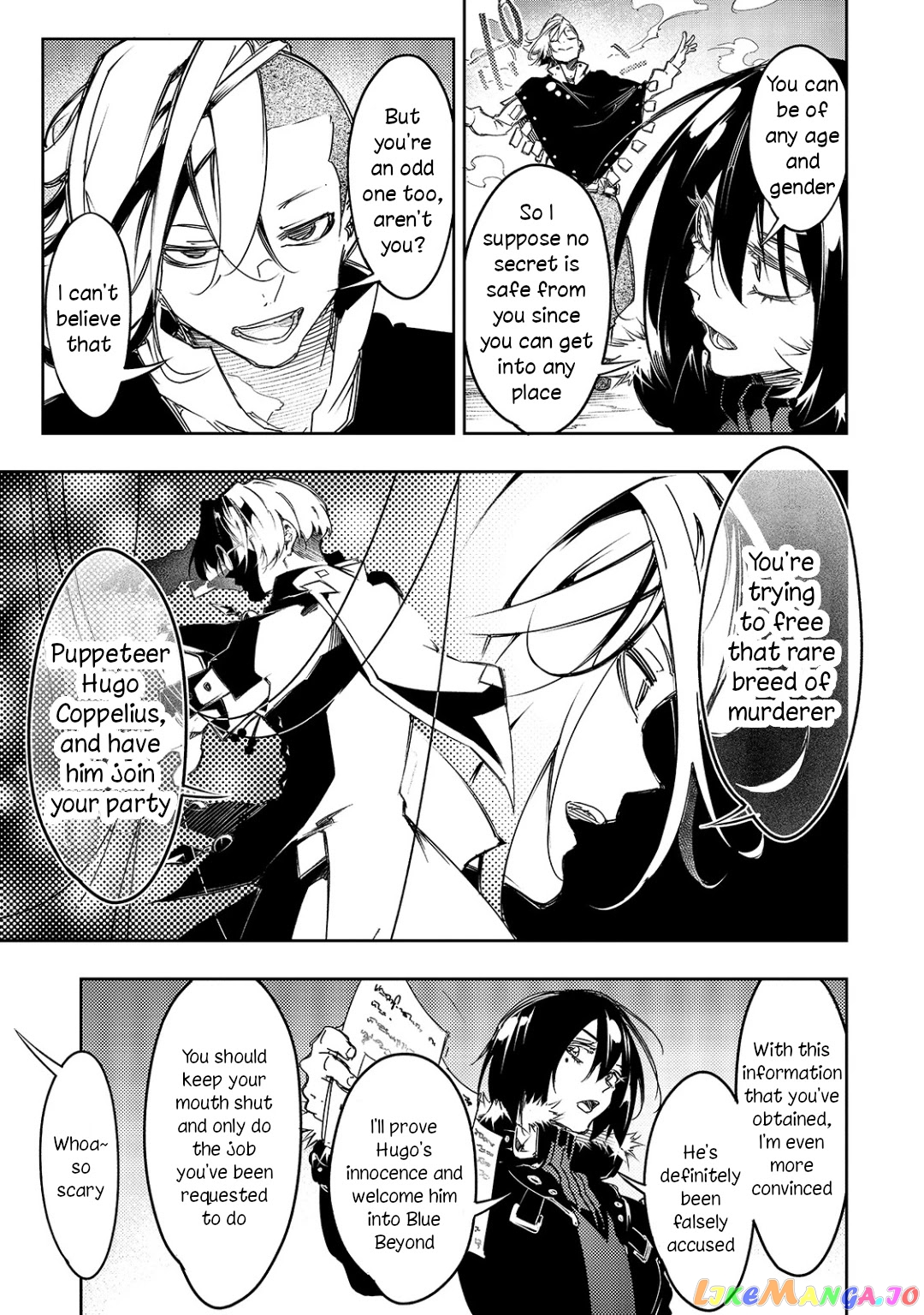 I'm the Most Evil Support Class "Talker" and I'll Subdue the Strongest Clan in the World chapter 17 - page 13