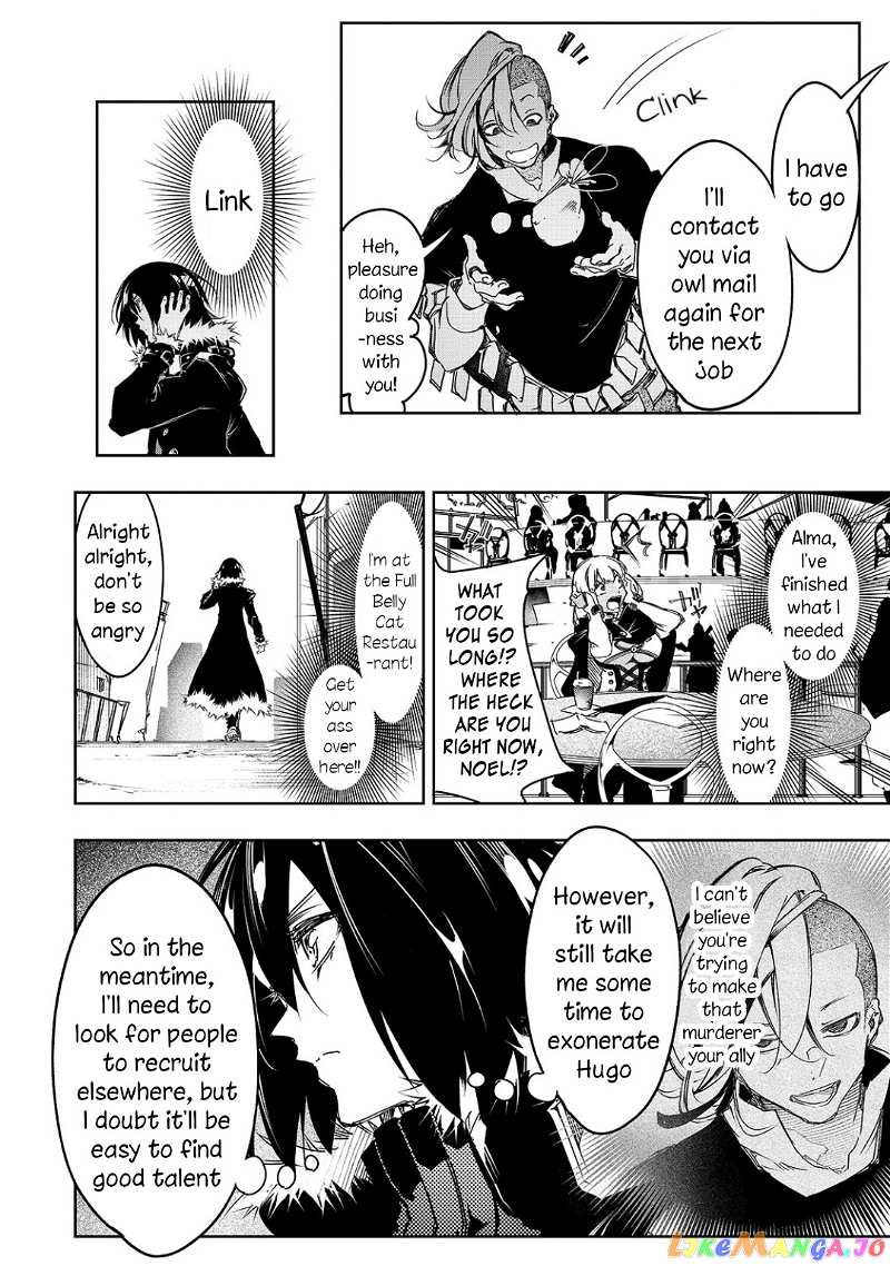 I'm the Most Evil Support Class "Talker" and I'll Subdue the Strongest Clan in the World chapter 17 - page 14