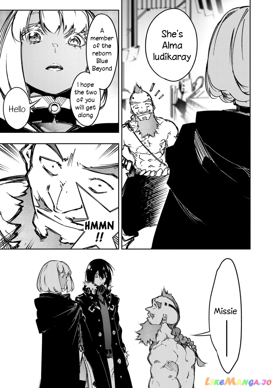 I'm the Most Evil Support Class "Talker" and I'll Subdue the Strongest Clan in the World chapter 17 - page 3