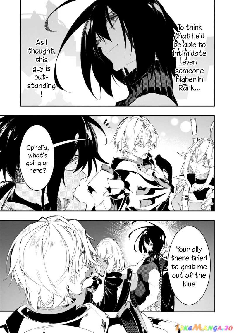 I'm the Most Evil Support Class "Talker" and I'll Subdue the Strongest Clan in the World chapter 32 - page 15
