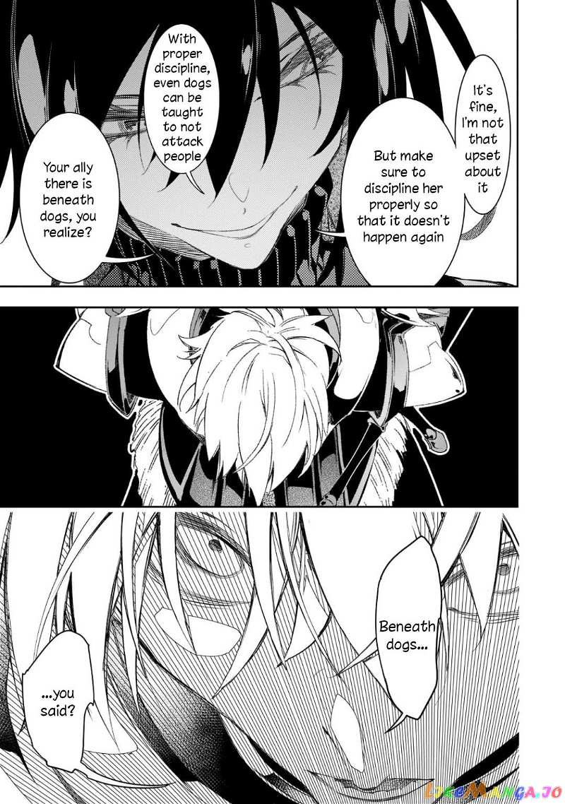 I'm the Most Evil Support Class "Talker" and I'll Subdue the Strongest Clan in the World chapter 32 - page 17