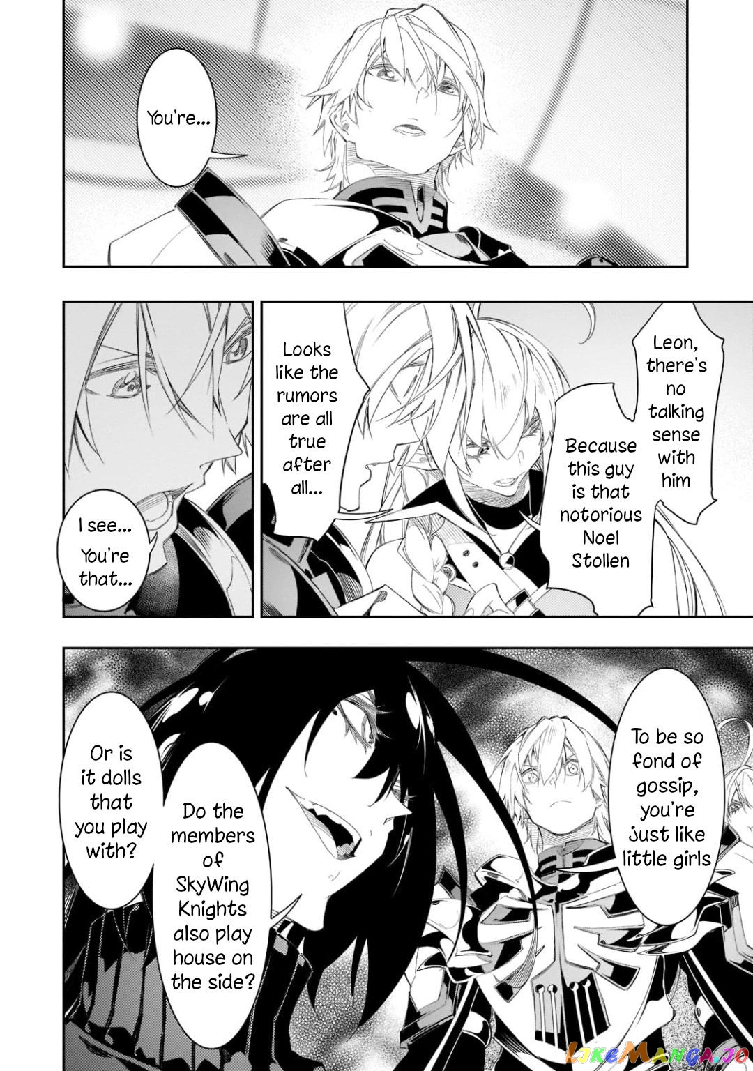 I'm the Most Evil Support Class "Talker" and I'll Subdue the Strongest Clan in the World chapter 32 - page 20