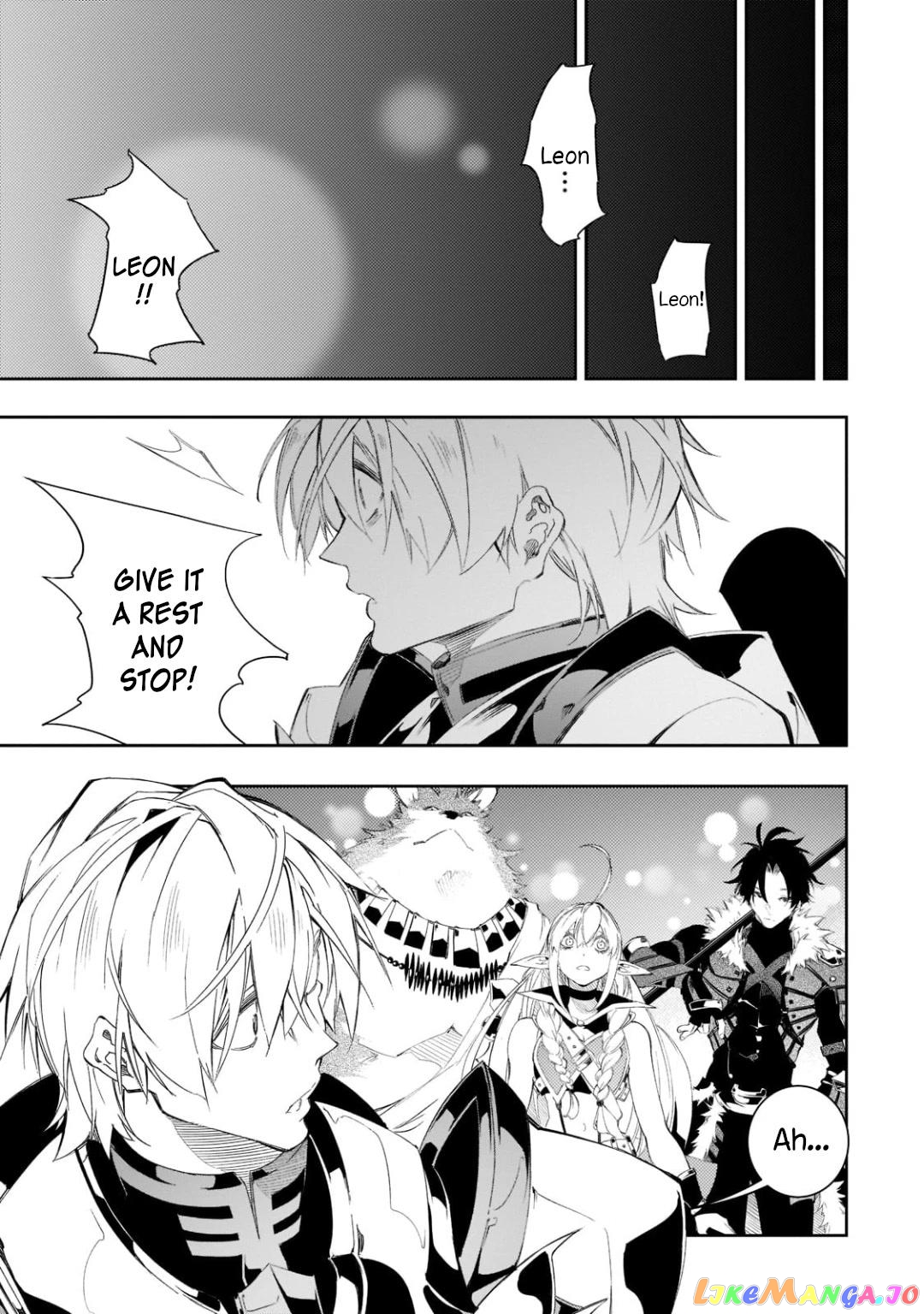 I'm the Most Evil Support Class "Talker" and I'll Subdue the Strongest Clan in the World chapter 32 - page 25