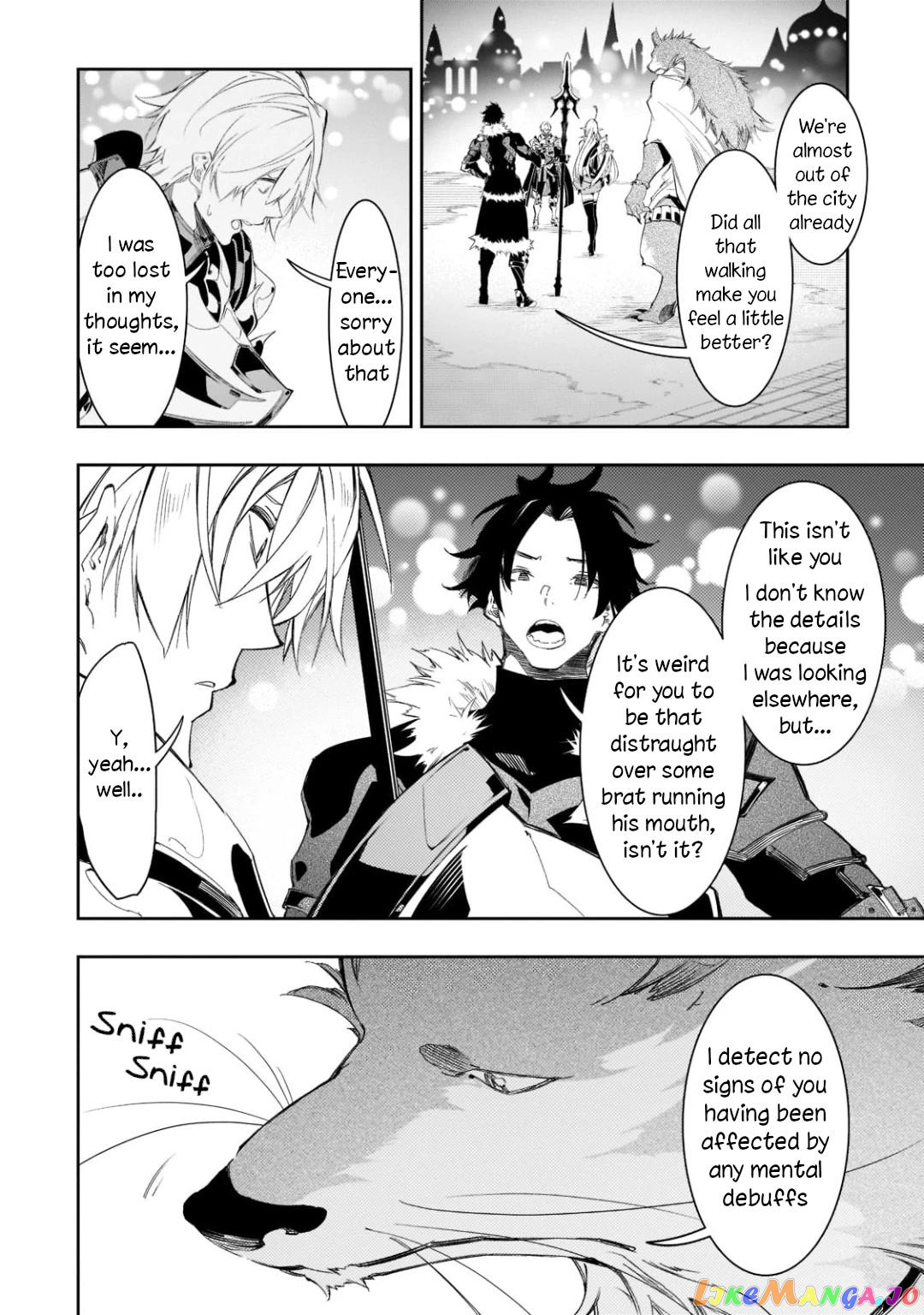 I'm the Most Evil Support Class "Talker" and I'll Subdue the Strongest Clan in the World chapter 32 - page 26