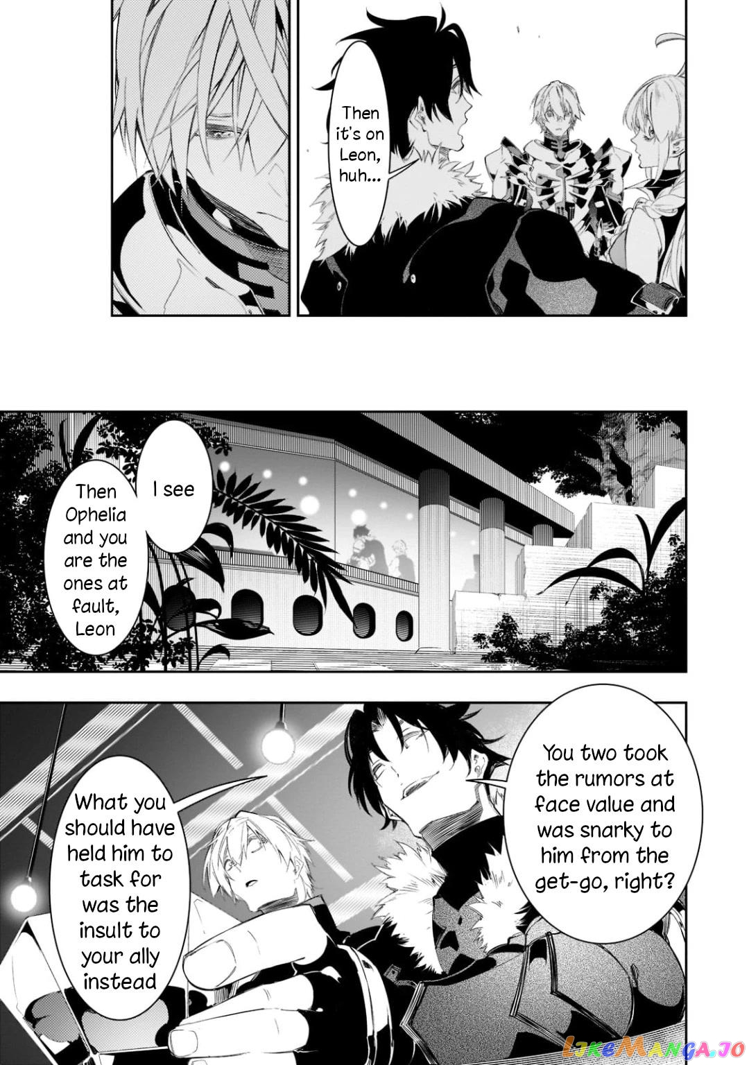 I'm the Most Evil Support Class "Talker" and I'll Subdue the Strongest Clan in the World chapter 32 - page 27