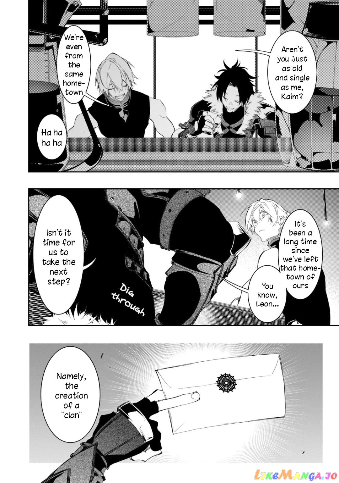 I'm the Most Evil Support Class "Talker" and I'll Subdue the Strongest Clan in the World chapter 32 - page 32