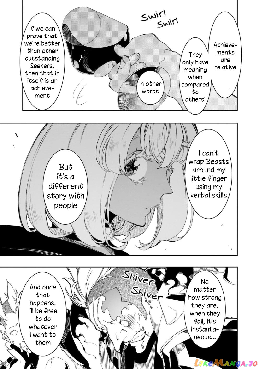 I'm the Most Evil Support Class "Talker" and I'll Subdue the Strongest Clan in the World chapter 32 - page 35