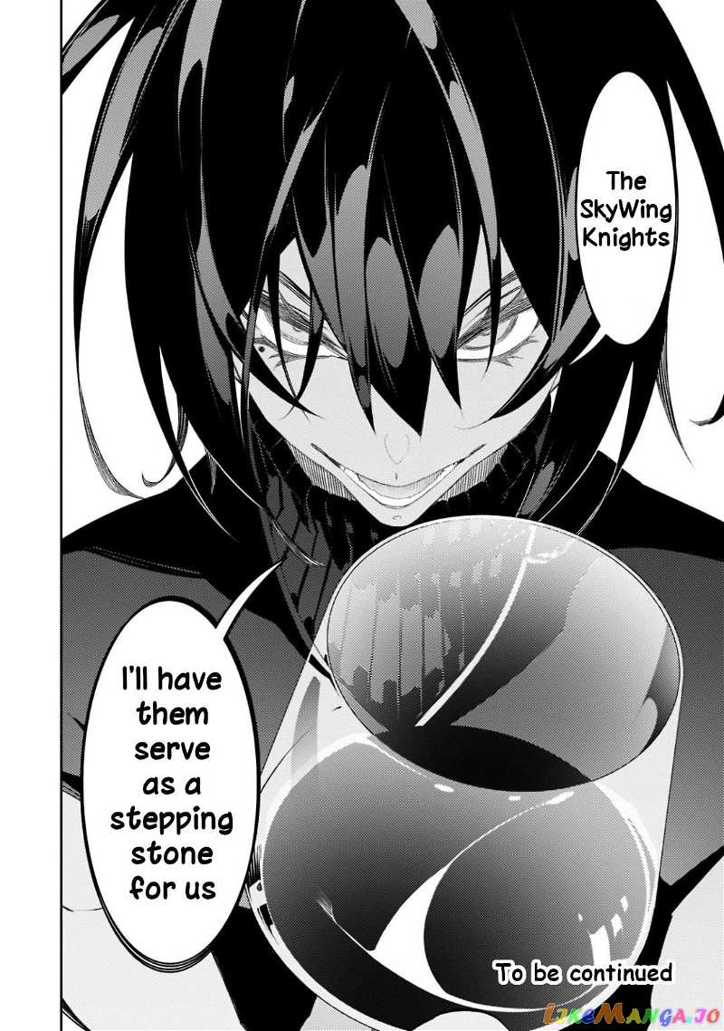 I'm the Most Evil Support Class "Talker" and I'll Subdue the Strongest Clan in the World chapter 32 - page 36